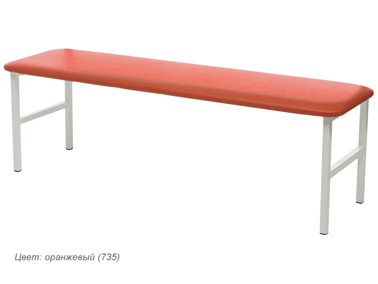 Банкетка медицинская МД Б купить в Белгороде