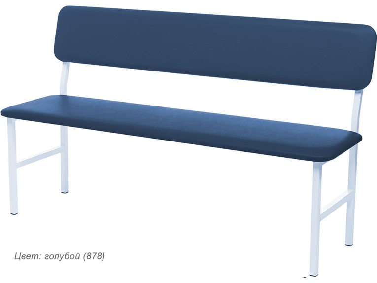 Банкетка медицинская со спинкой МД БС купить в Белгороде
