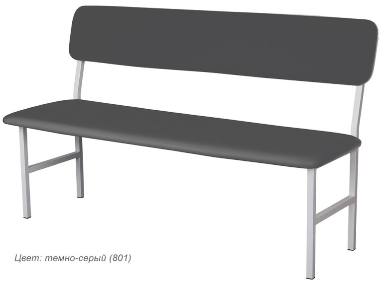 Банкетка медицинская со спинкой МД БС купить в Белгороде