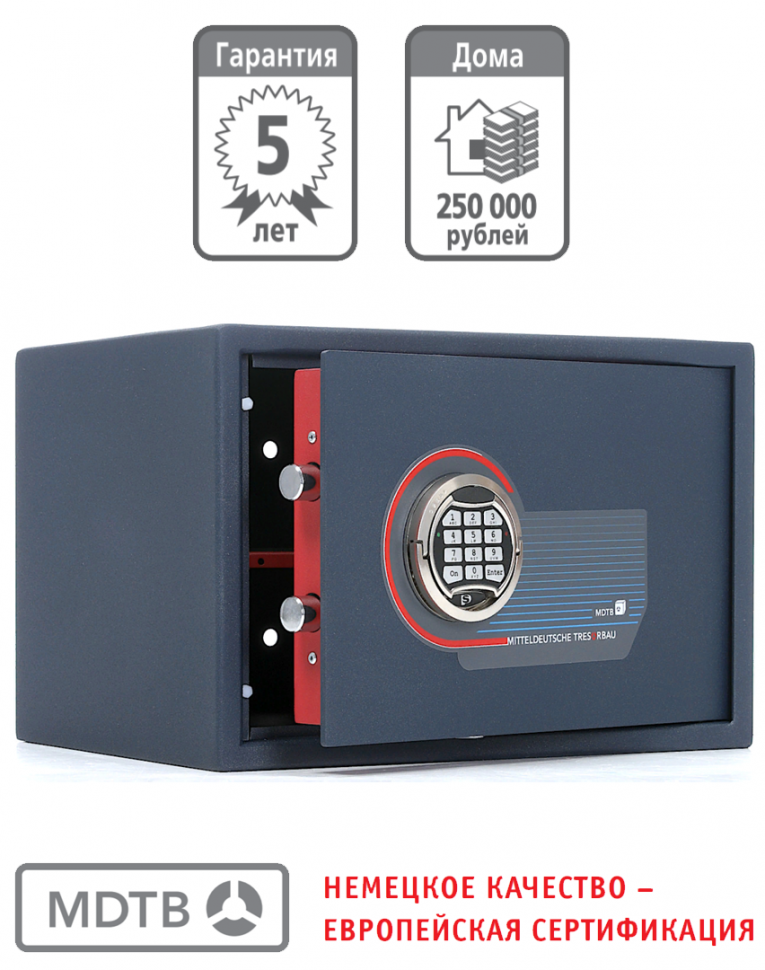 Мебельный сейф MDTB ES-30.Е купить в Белгороде