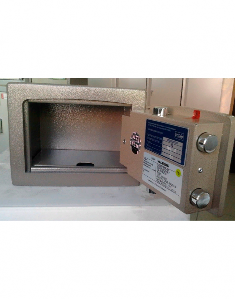 Взломостойкий сейф Valberg Карат-20 купить в Белгороде