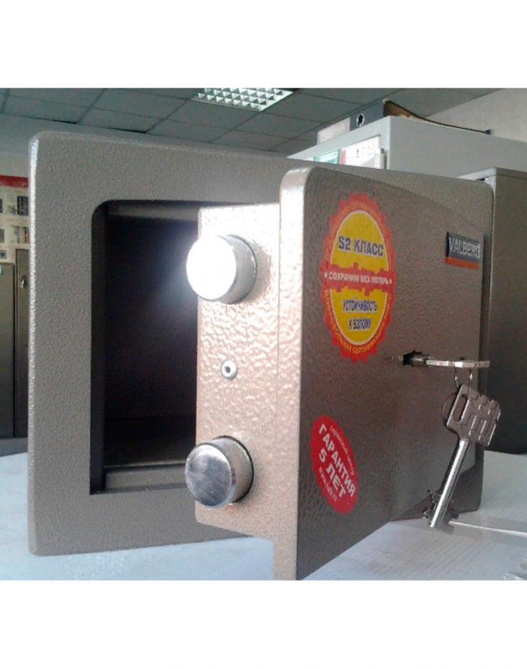 Взломостойкий сейф Valberg Карат-20 купить в Белгороде