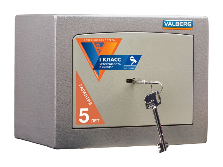 Взломостойкий сейф Valberg Карат-20 купить в Белгороде