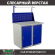 Верстак Profi WT100.WD1/WD1.011 купить в Белгороде