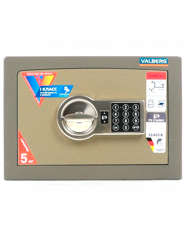 Взломостойкий сейф Valberg Карат-25 EL купить в Белгороде Взломостойкий сейф Valberg Карат-25 EL купить в Белгороде