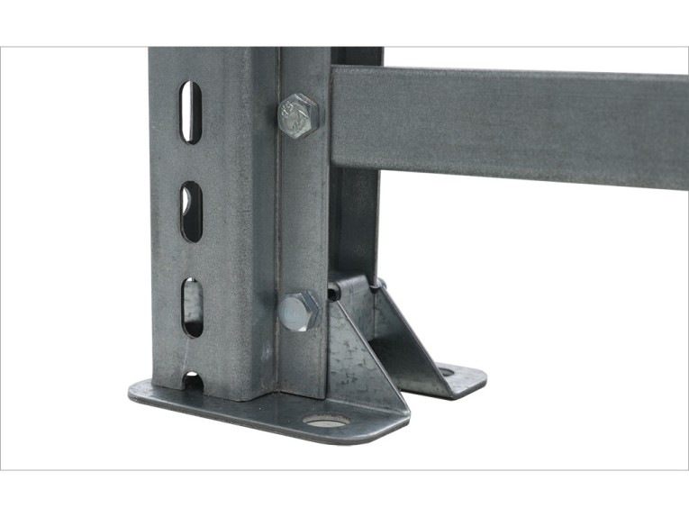 Дополнительная секция MS Profi 3000x2100x1000 8 полок купить в Белгороде Дополнительная секция MS Profi 3000x2100x1000 8 полок купить в Белгороде