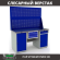 Верстак Profi WT160.WD1/WD2.120 купить в Белгороде