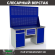 Верстак Profi WT160.WD2/WD1.120 купить в Белгороде