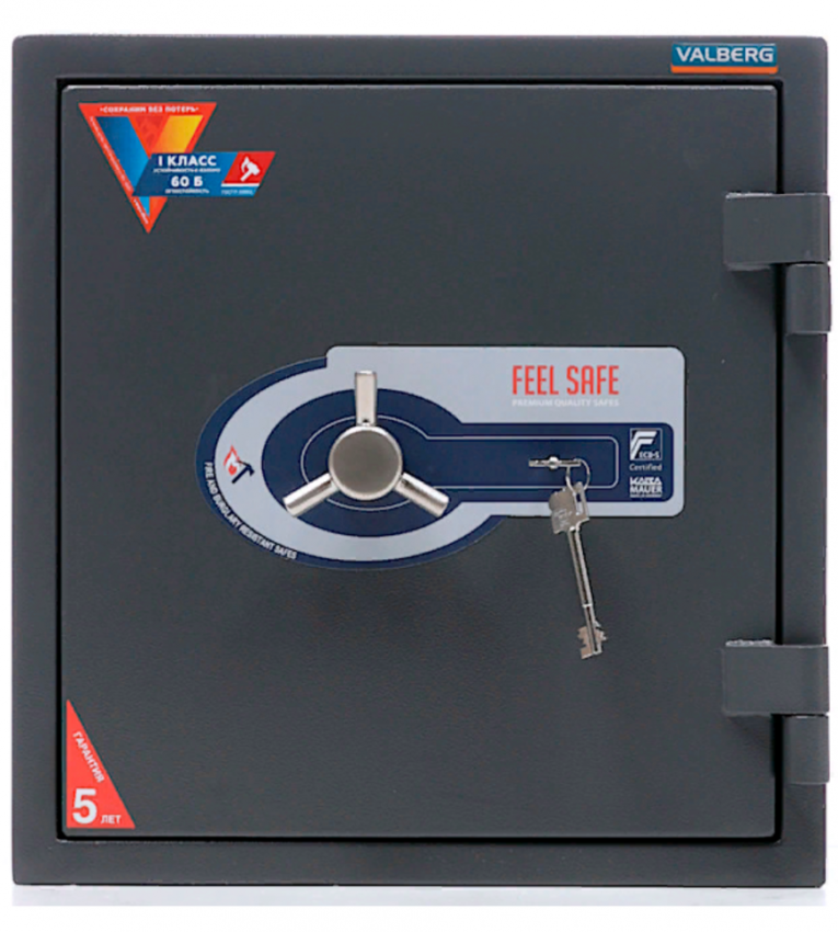 Огневзломостойкий сейф Valberg Гарант 46 купить в Белгороде Огневзломостойкий сейф Valberg Гарант 46 купить в Белгороде