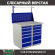Верстак Profi WT100.WD5/WD5.011 купить в Белгороде
