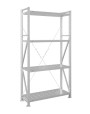 Стеллаж MS U 2000x1500x500 4 полки (300 кг, перф) Стеллаж MS U 2000x1500x500 4 полки (300 кг, перф)