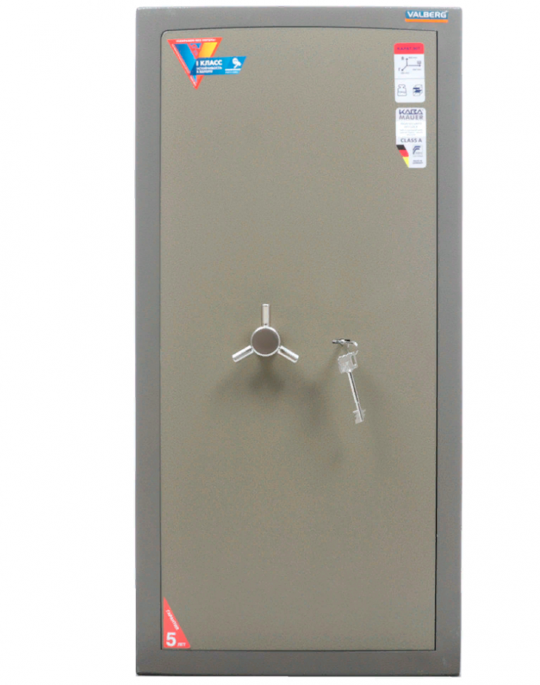 Взломостойкий сейф Valberg Карат-90Т купить в Белгороде Взломостойкий сейф Valberg Карат-90Т купить в Белгороде