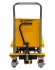 Гидравлический подъемный стол PTS 800 (800 кг; 1200х610 мм; 1,5 м) SMARTLIFT (SMART), фото 7