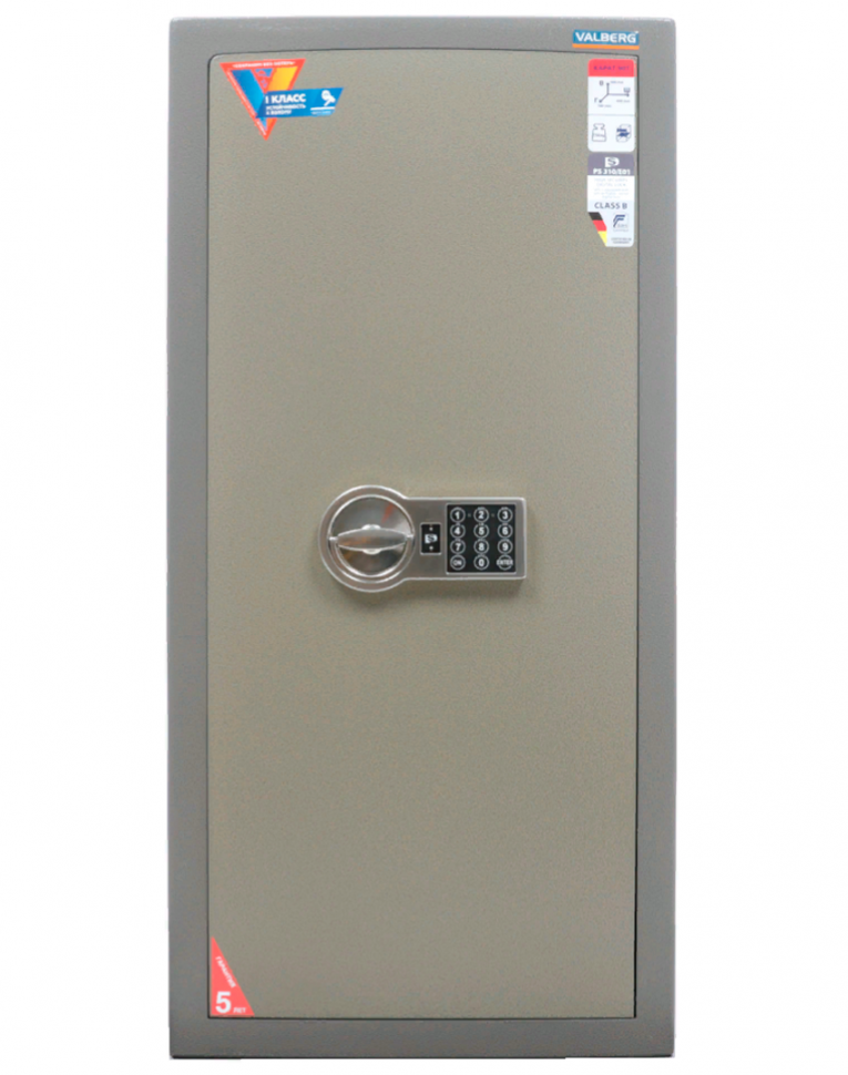 Взломостойкий сейф Valberg Карат-90T EL купить в Белгороде