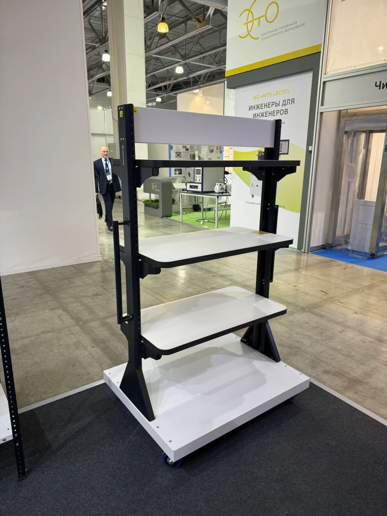 Передвижная стойка SPC A2B.4 купить в Белгороде Передвижная стойка SPC A2B.4 купить в Белгороде