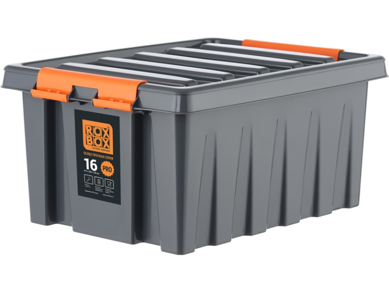 Контейнер особопрочный Rox Box PRO 16 (415х300х190 мм с крышкой и клипсами, антрацит) купить в Белгороде