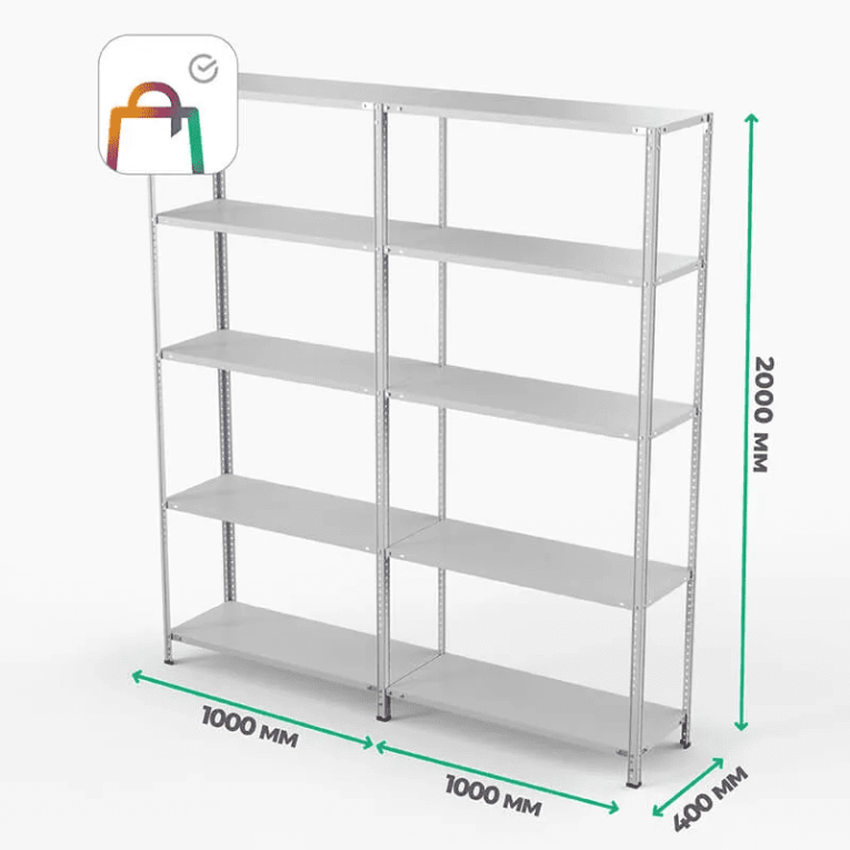 Стеллаж ПВЗ Сбер 2000х2000х400 5 полок купить в Белгороде Стеллаж ПВЗ Сбер 2000х2000х400 5 полок купить в Белгороде