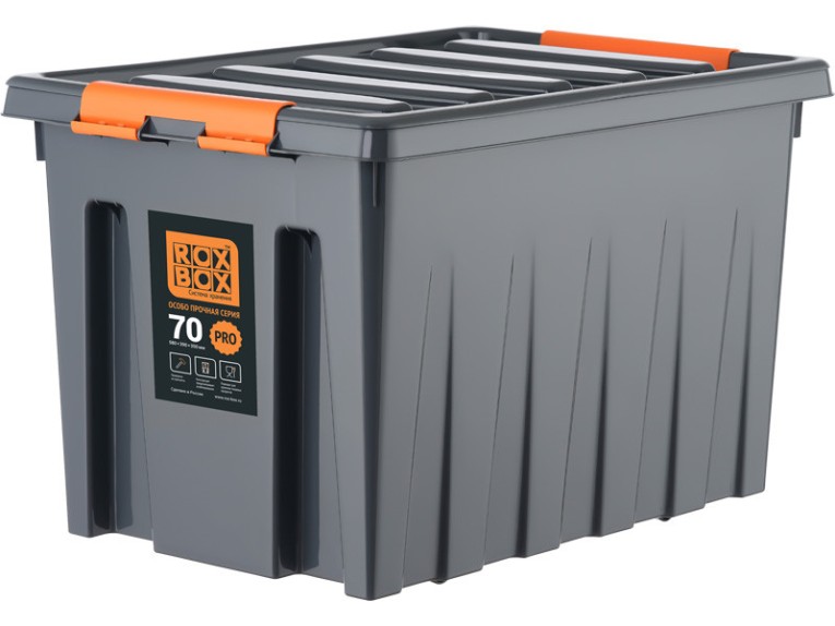 Контейнер особопрочный Rox Box PRO 70 (589х396х355 мм с крышкой и клипсами, на роликах, антрацит) купить в Белгороде