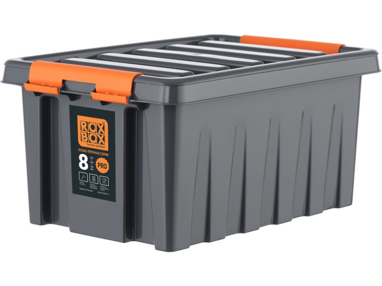 Контейнер особопрочный Rox Box PRO 8 (335х220х160 мм с крышкой и клипсами, антрацит) купить в Белгороде