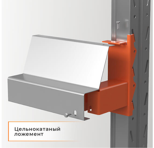 Стеллаж набивной паллетный (3000х1580х1800 мм), 1 линия, 2 яруса купить в Белгороде Стеллаж набивной паллетный (3000х1580х1800 мм), 1 линия, 2 яруса купить в Белгороде
