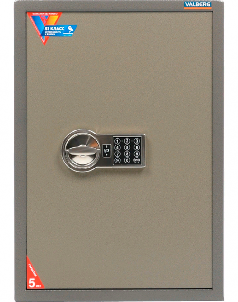 Офисный сейф Valberg ASM-63T EL купить в Белгороде Офисный сейф Valberg ASM-63T EL купить в Белгороде