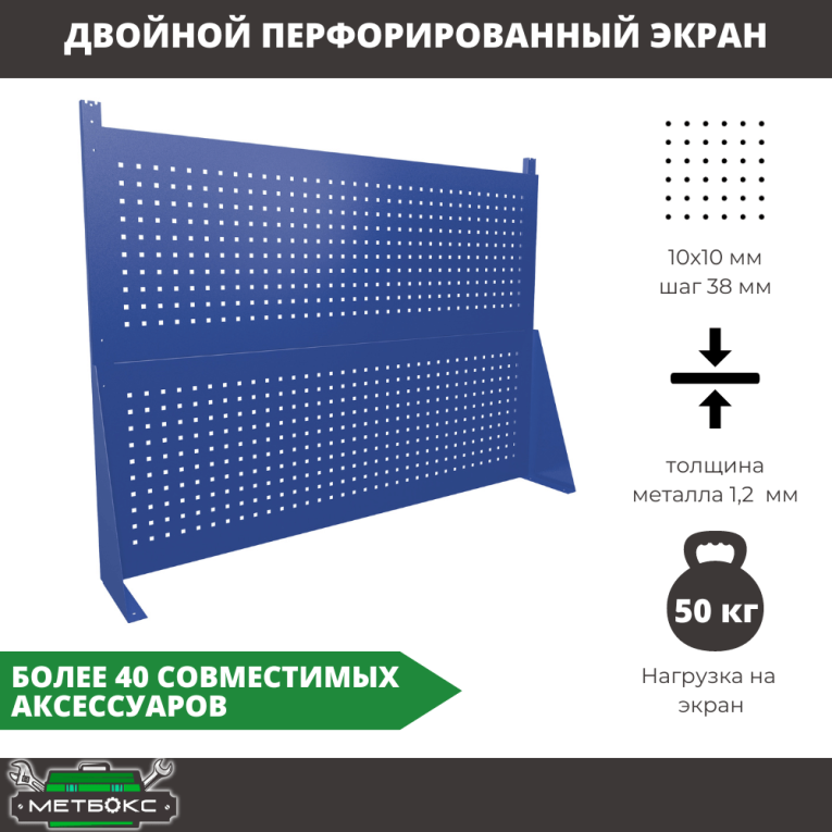 Верстак Profi WT100.WD5/WD2.020 купить в Белгороде Верстак Profi WT100.WD5/WD2.020 купить в Белгороде