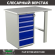 Верстак Profi WT100.WD5/F1.000 (WB 100Sh + WD5) купить в Белгороде