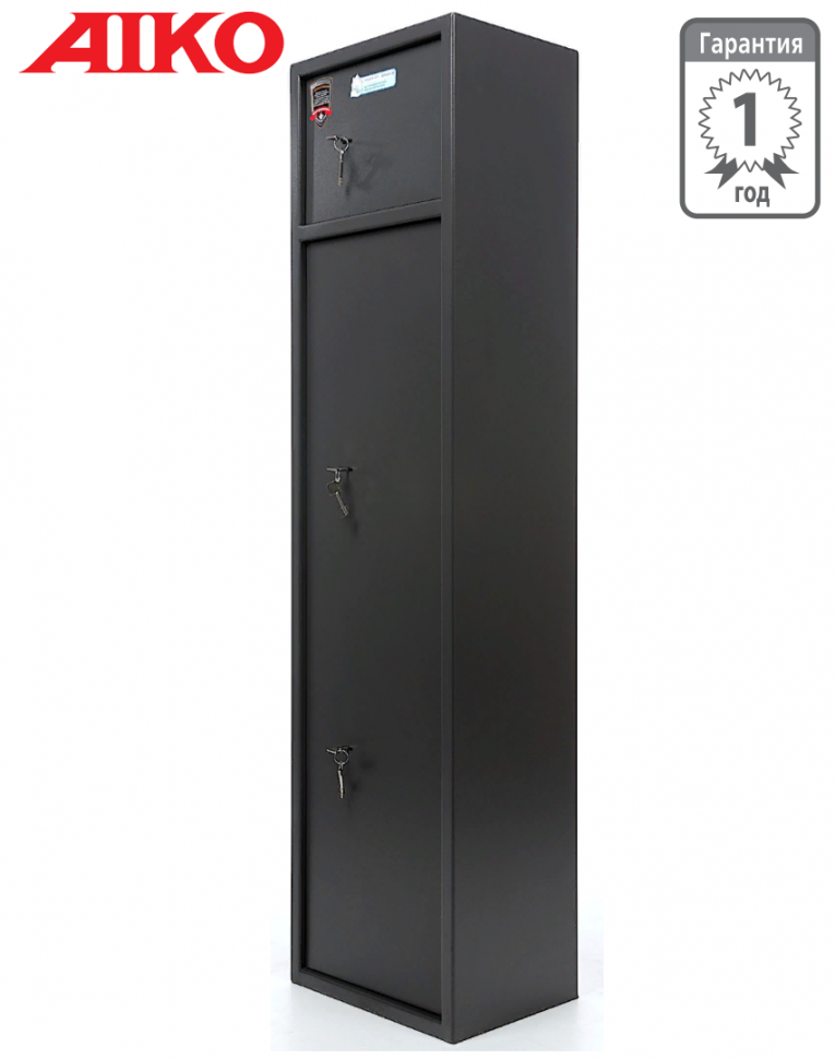 Оружейный сейф Aiko Филин 35 купить в Белгороде Оружейный сейф Aiko Филин 35 купить в Белгороде