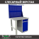 Верстак Profi WT100.F1/WD2.021 купить в Белгороде