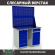 Верстак Profi WT120.WD5/WD2.020 купить в Белгороде