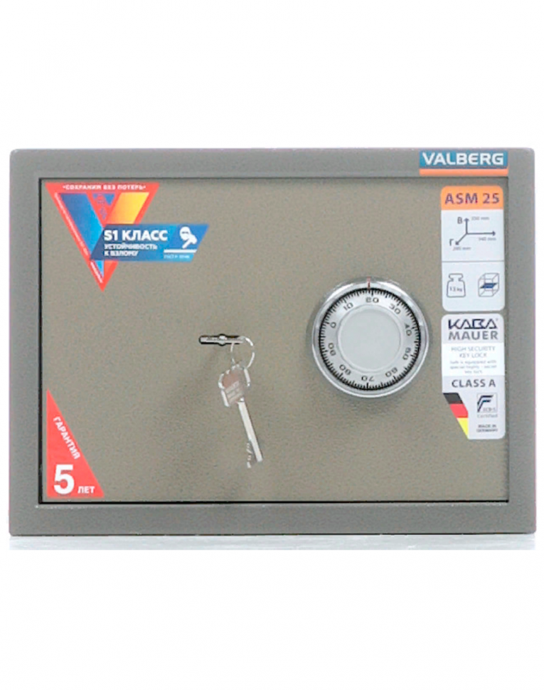 Мебельный сейф Valberg ASM-25 CL купить в Белгороде