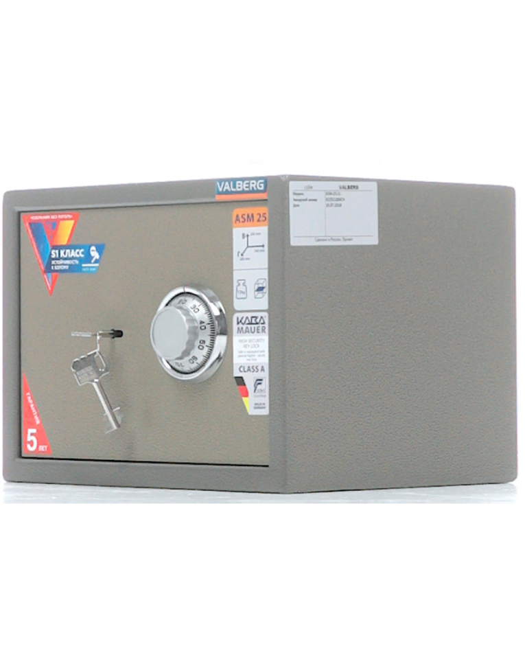 Мебельный сейф Valberg ASM-25 CL купить в Белгороде