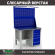 Верстак Profi WT120.F1/WD5.021 купить в Белгороде